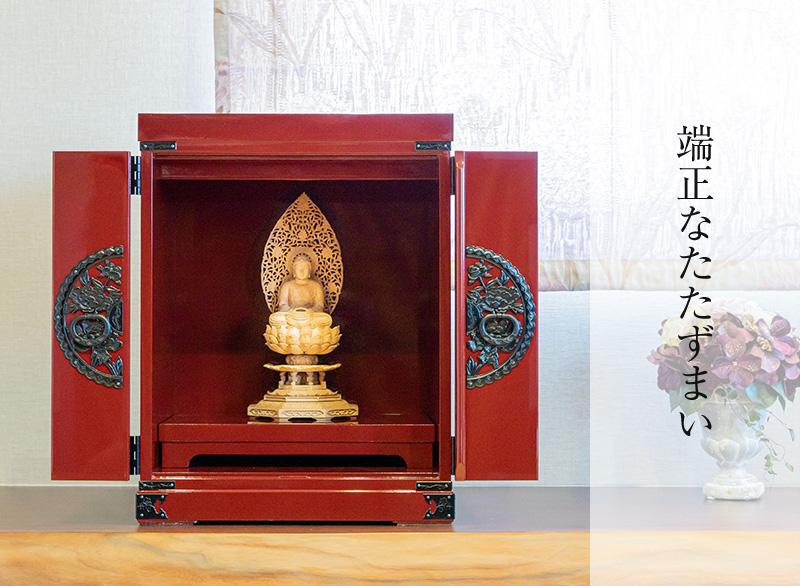 仙台厨子 四枚扉 KM-23D/KM-23E 木地呂漆塗り/朱色漆塗り｜コンパクト