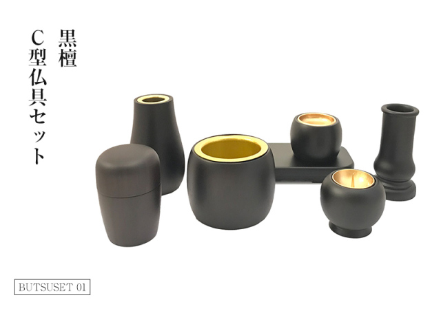 たまゆらリンセット