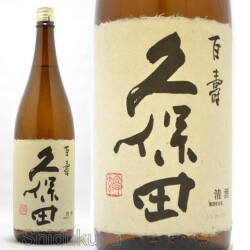 日本酒【日高見】大吟醸,匠,木800mlの取扱販売店：酒の志筑屋/平考酒造