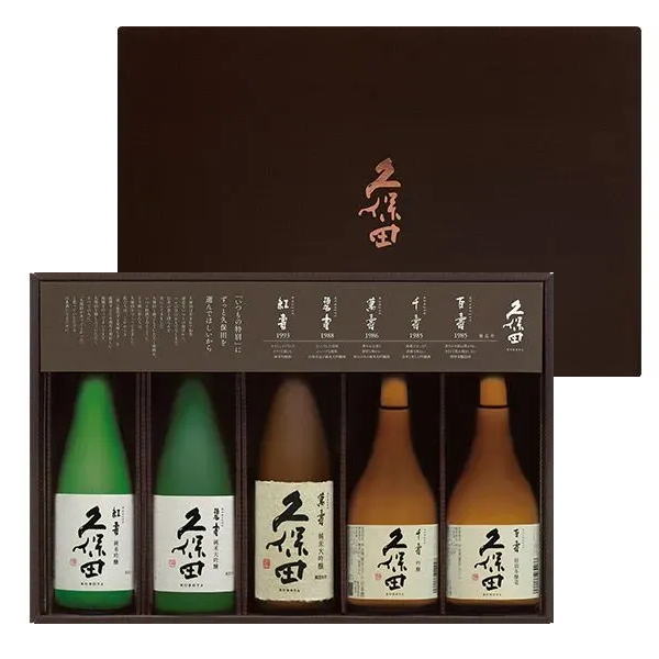 日本酒【久保田】シリーズ5種×300mlの正規取扱販売店：酒の志筑屋/朝日
