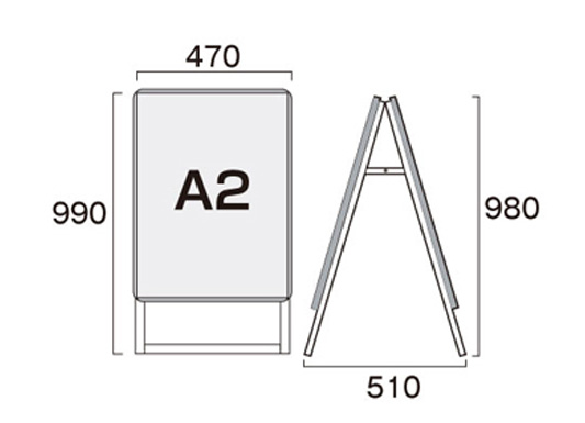 A型看板 A2サイズ 屋内 両面 PGSK-A2RB / ポスターグリップ スタンド