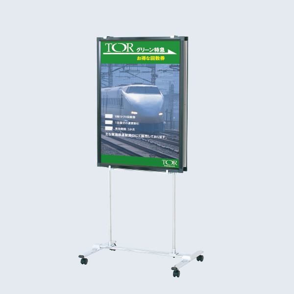 キャスター付き 両面 パネル スタンド 屋内 VS-47 (B1タテ/A1タテ/B2