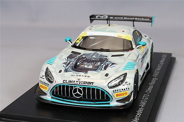 スパーク 1/43 メルセデス AMG GT3 Climax Racing 2023 FIA GT