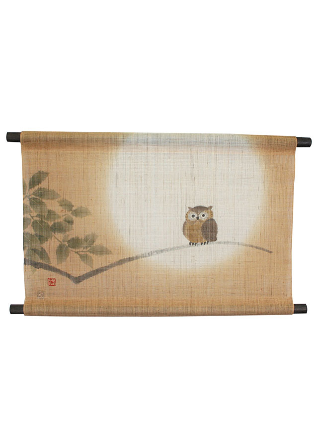 手染め麻タペストリー「ふくろう」[京都洛柿庵オンラインショップ]