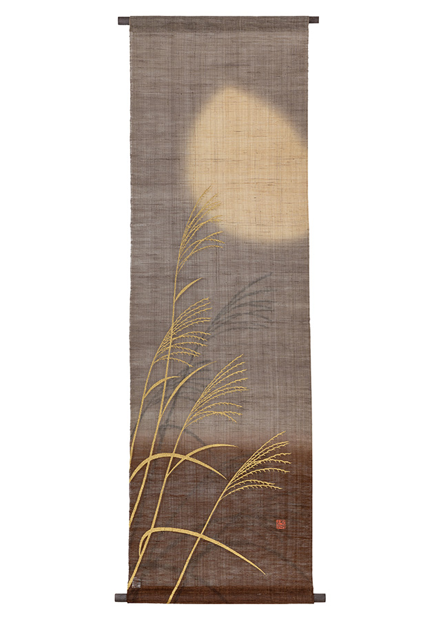 手染め麻タペストリー「立待ちの月・紅色」 [京都洛柿庵オンライン