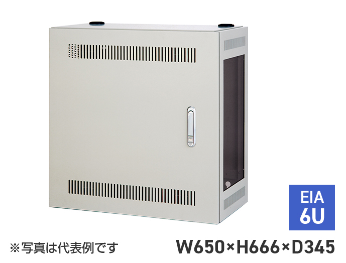 壁掛型LAN用機器収納19インチラック サーバーラック NHBWシリーズ NHBW