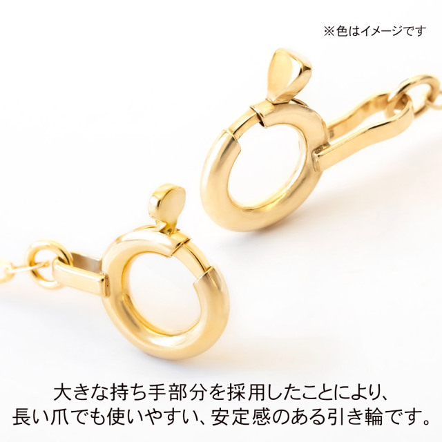 ブレスレット K18イエローゴールド (ペタルチェーン)(地金)[9241300111