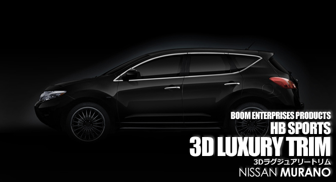 ニッサン ムラーノ[#Z51] BOOM ENTERPRISES(ブームエンタープライズ