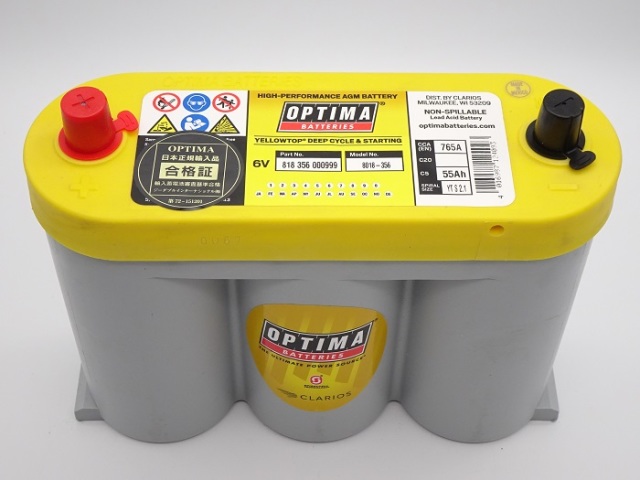 イエロートップ 6V / OPTIMA YELLOW TOP YT S2.1 / 8018-356 / VW