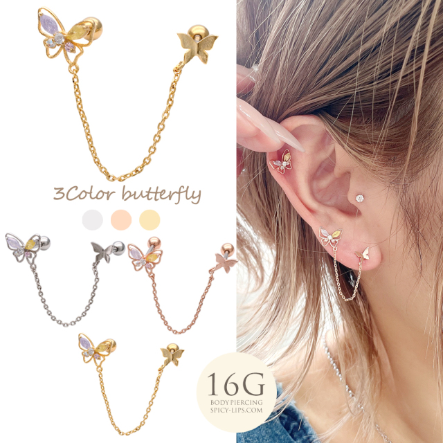 16G ］お顔周りを明るく照らす♪カラフルな淡いカラーのツイン