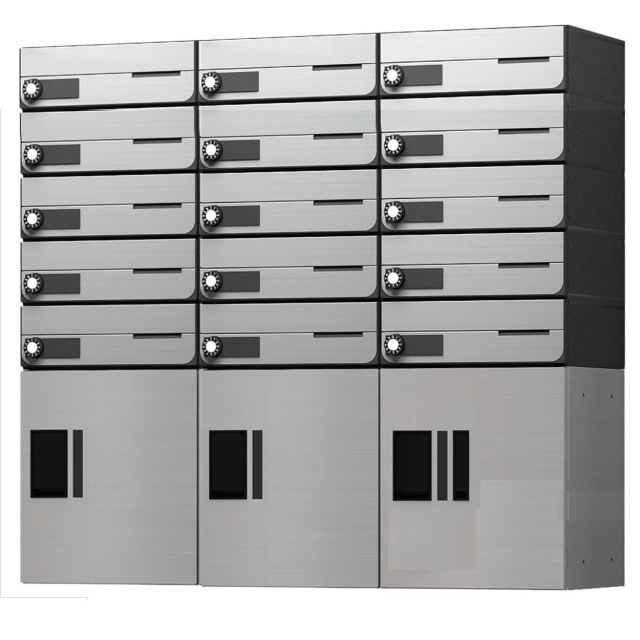 ナスタ 集合住宅向け 宅配ボックス（プチ宅 KS-TLP36 機械式・防水