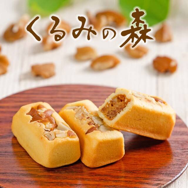 乾燥くるみ樹皮2gセット。　7-080 Jersey Pickles - Cart