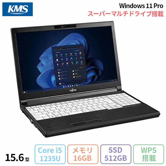 軽い!富士通 LIFEBOOK /i5 /Acrobat pro/AutoCAD 【公式通販】