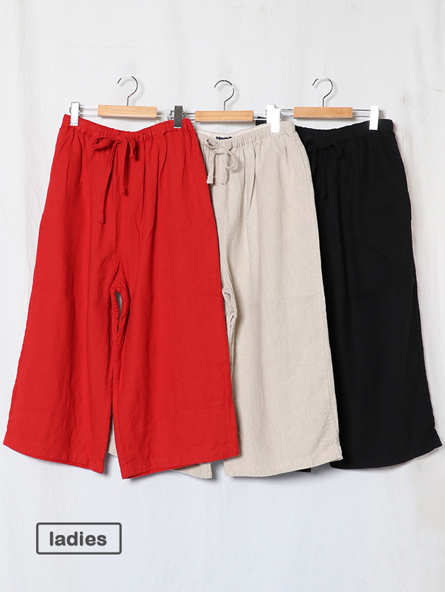 コットンリネンツイルギャザーワイドパンツ TIGRE BROCANTE