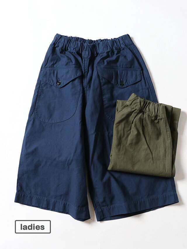PANTS パンツ TIGRE BROCANTE