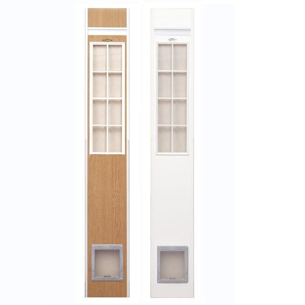 工事不要のサッシ専用キャットドア】フリードア ST 規格外寸法（ご