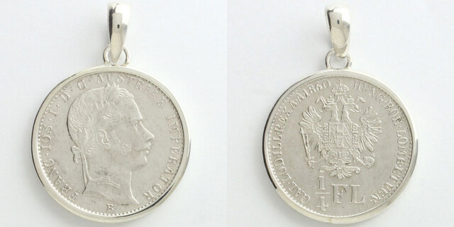 オーストリア 1/4フローリン銀貨 コインペンダント フランツ・ヨーゼフ