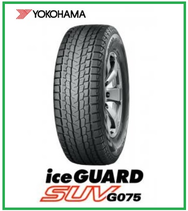 YOKOHAMA ヨコハマ iceGURAD SUV G075 195/80R15 96Q スタッドレス