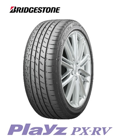 ブリヂストン プレイズPXRV 195/70R15 92H Playz PX-RV BRIDGESTONE