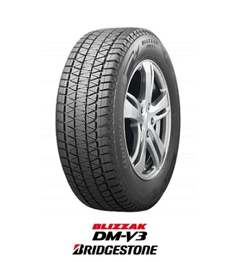 ブリヂストン ブリザックスタッドレスDMV3 225/65R17 102Q BLIZZAK DM