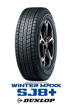 DUNLOP ダンロップ WINTER MAXX SJ 8+ 225/70R16 103Q スタッドレス