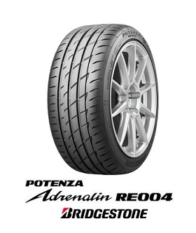 ブリヂストン ポテンザ アドレナリン 165/55R15 75V POTENZA Adrenalin