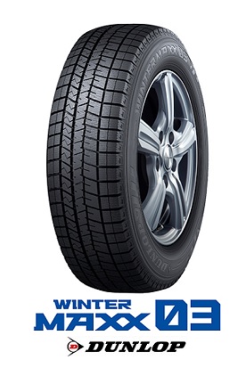 DUNLOP WINTER MAXX WM03 195/65R15 91Q WM03 ダンロップ スタッドレス