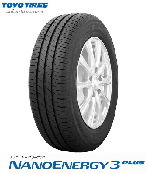 7374）205/40R17 トーヨー NANOENERGY 2022年製 205/40R17 80W〈4本