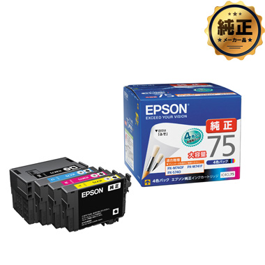 EPSON インクカートリッジ 地球儀（大容量）IC（BK,C,M,Y,4CL）76