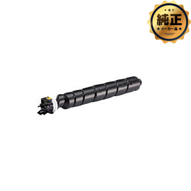 KYOCERA TK-8801（K,C,M,Y）トナー 純正：日本最大級のトナー・インク