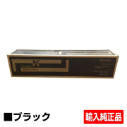 京セラ(KYOCERA) TK-8306｜純正トナーのサンコー