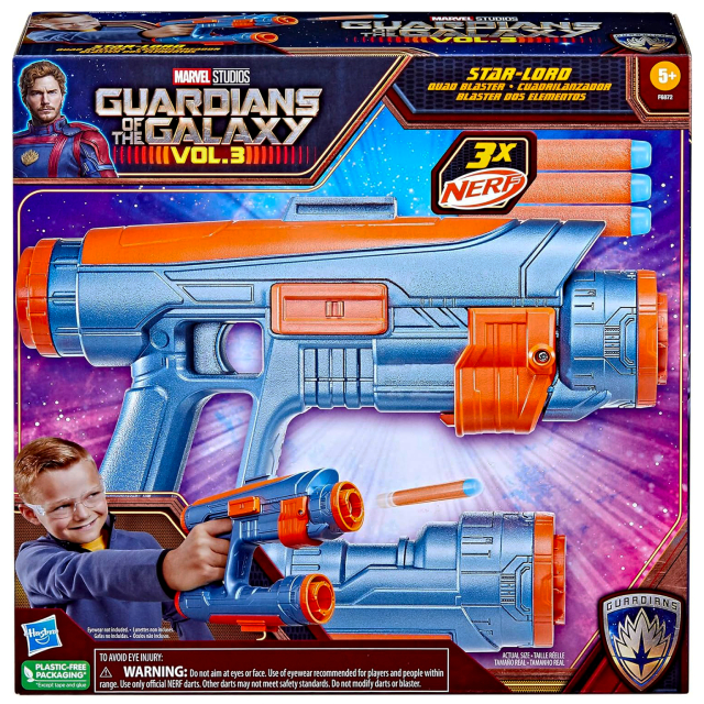 ハズブロ ガーディアンズ・オブ・ギャラクシー：VOLUME 3 ナーフ