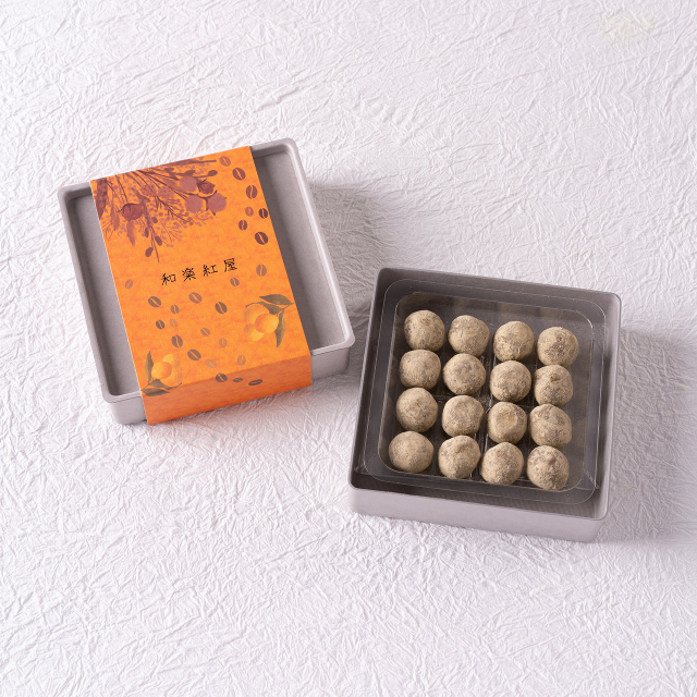2026chocolate collection】熟成トリュフ ほうじ茶 ※冷蔵配送
