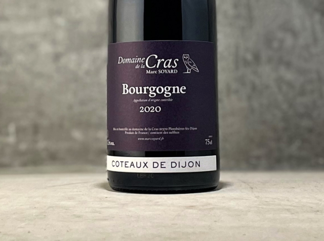 ドメーヌ アンヌ・フランソワーズ グロ ヴォーヌ・ロマネ オー・レア