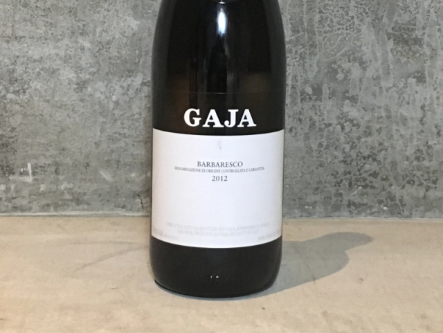 ガヤ バルバレスコ［2000］