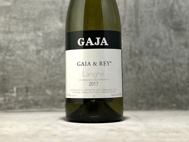 サッシカイア［2016］