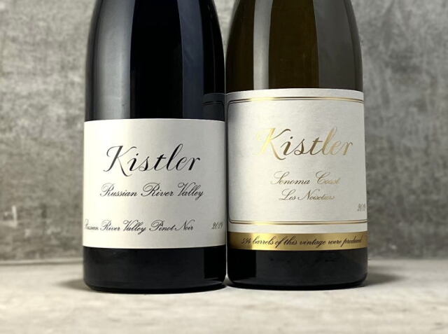 キスラー・ヴィンヤーズ ソノマ・コースト レ・ノワゼッティエール