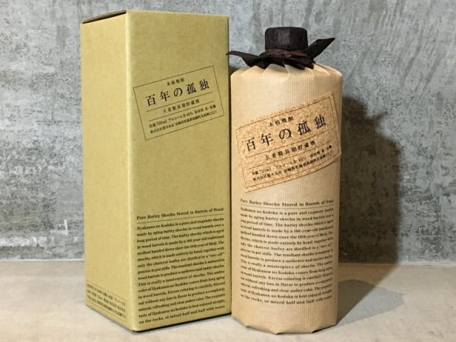 ご購入条件あり］百年の孤独720ml［黒木本店］［2024年9月1日より価格