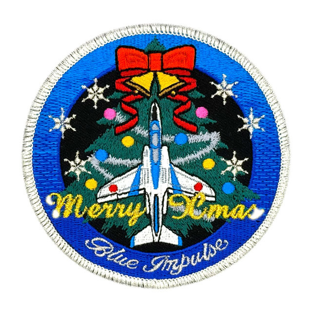 ブルーインパルス クリスマスVer ※期間内、お一人様2枚まで ウィング刺繍
