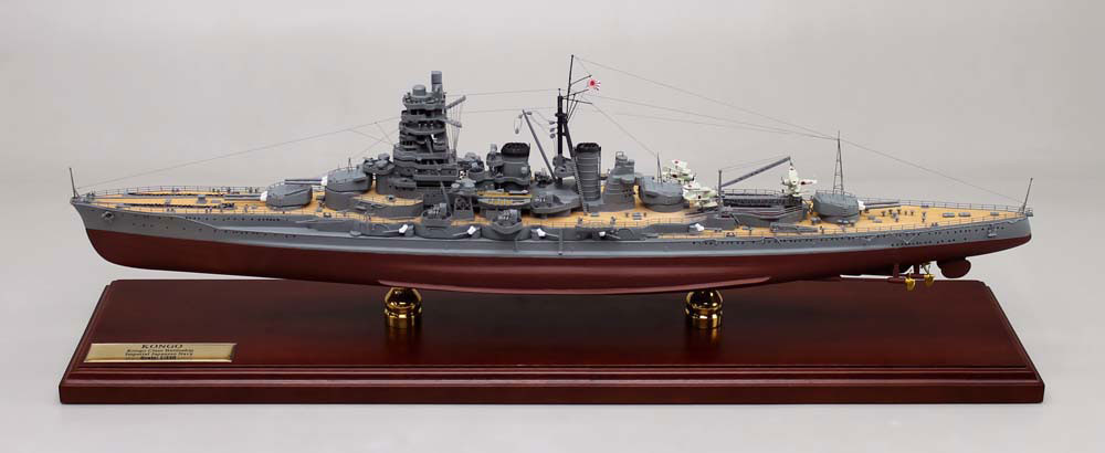 1/350戦艦金剛 精密模型完成品