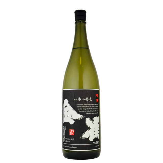 金雀（きんすずめ） 純米吟醸 伝承山廃 1800ml 日本酒・焼酎の通販