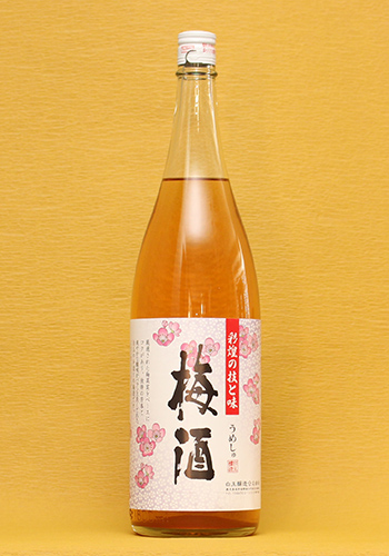 彩煌 さつまの梅酒 1800ml 日本酒・焼酎の通販｜大和屋酒舗