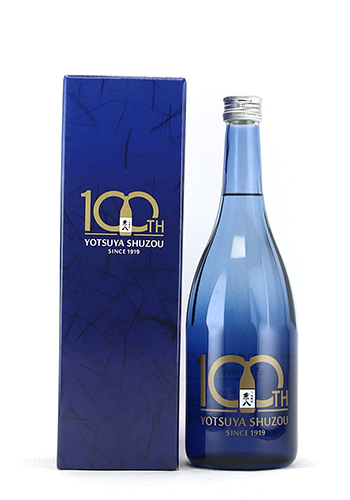 創業100周年記念酒 長期貯蔵 兼八（かねはち） 麦焼酎25° 720ml