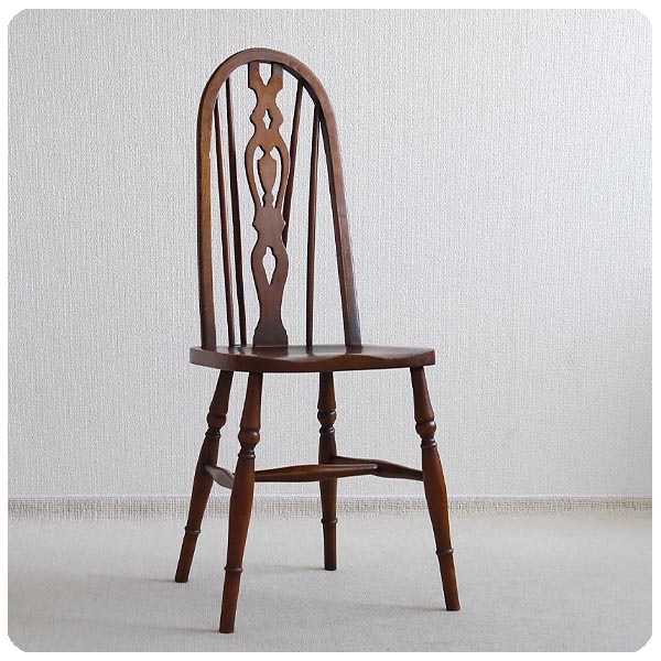 イギリス アンティーク調 ハイバックチェア 木製椅子 ダイニングチェア