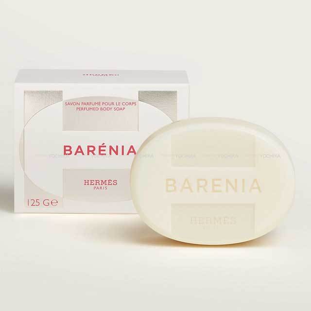 2024 HERMES エルメス 石けん パフュームソリッド ボディソープ