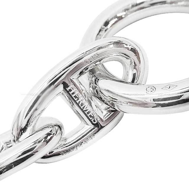 HERMES エルメス ブレスレット シェーヌダンクル GM 11コマ シルバー