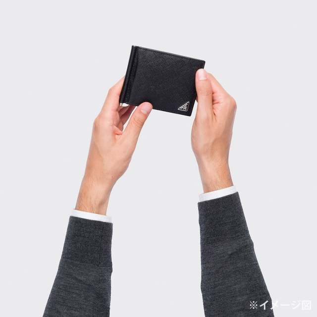 PRADA プラダ 二つ折り財布 マネークリップ付 トライアングル 黒