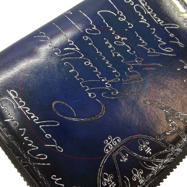 渋谷並木橋店】Berluti ベルルッティ コインケース ワパ マネーパース