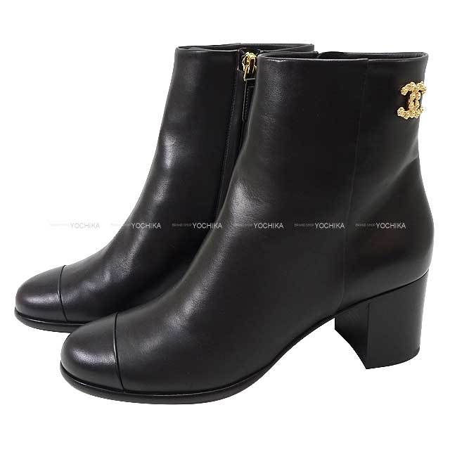 CHANEL シャネル ショートブーツ ジップ #38 黒 (ブラック) カーフ