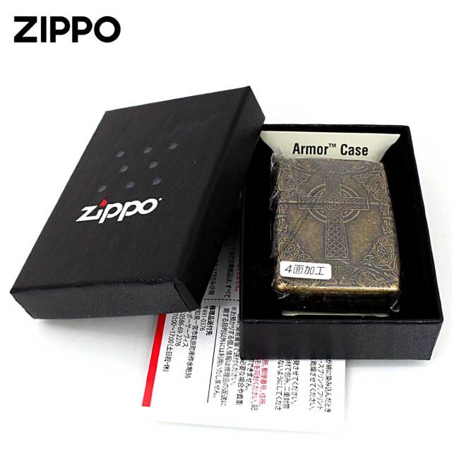Zippo ジッポー ARMOR アーマー クロス 十字架 Cross ケルティック